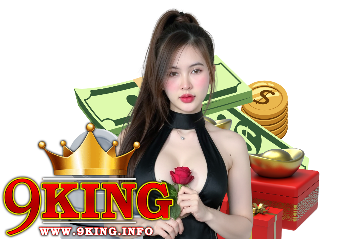 9king game